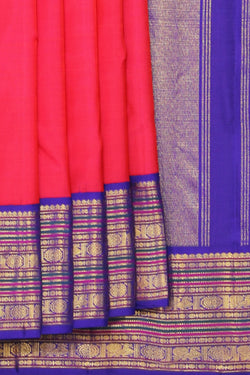 Collection of Arani Silk Pink Saree in a gallery layout