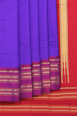 Collection of Narayanpet Pure Silk Saree in a gallery layout