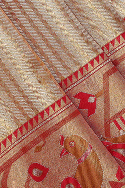 Image of Kanchipattu Gold Colour Brocade Saree