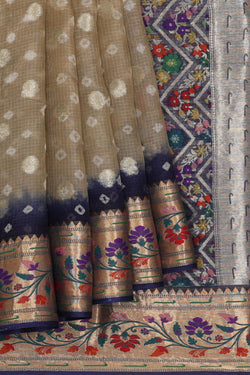 Image of Kota Silk Dark Cream Saree