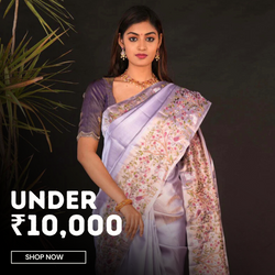 Kalanjali
