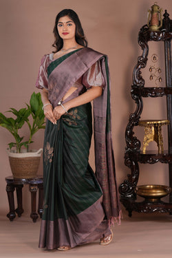 Kalanjali