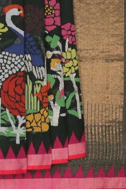 Image of Ponduru Cotton Jamdani Woven Saree