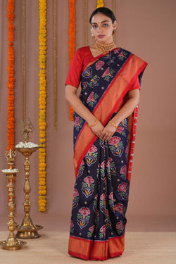 Kalanjali