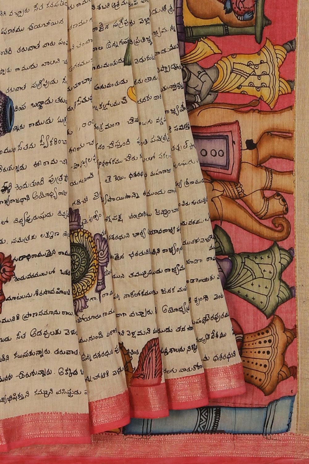 Kalamkari Painting Saree