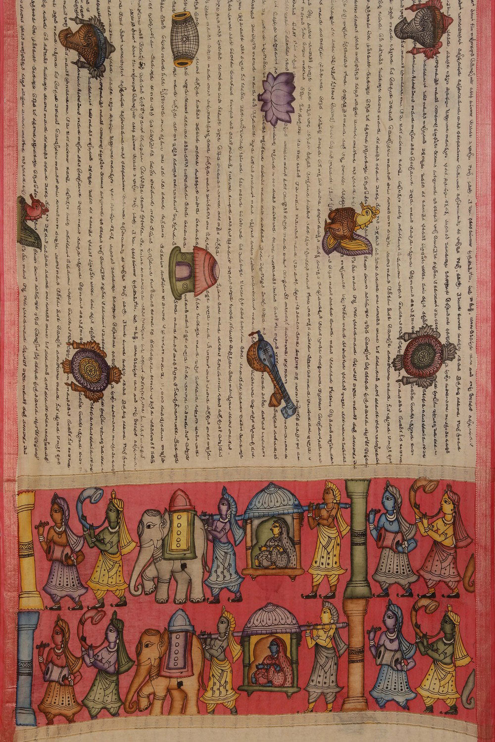 Kalamkari Painting Saree