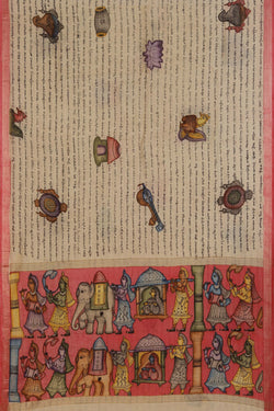 Image of Kalamkari Painting Saree