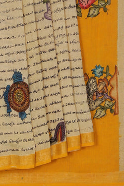 Image of Kalamkari Painting Saree