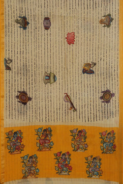 Image of Kalamkari Painting Saree