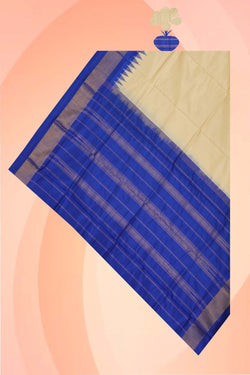 Image of Pochampally Ikat Silk Cream Dupatta