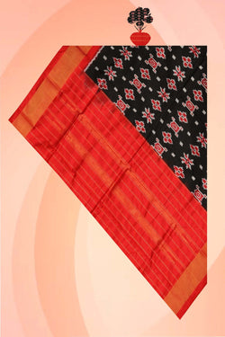 Image of Pochampally Ikat Silk Black Dupatta