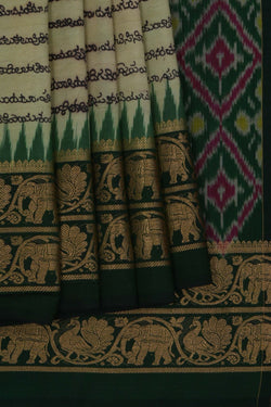 Image of Kalamkari Painting Saree