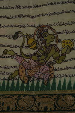 Image of Kalamkari Painting Saree
