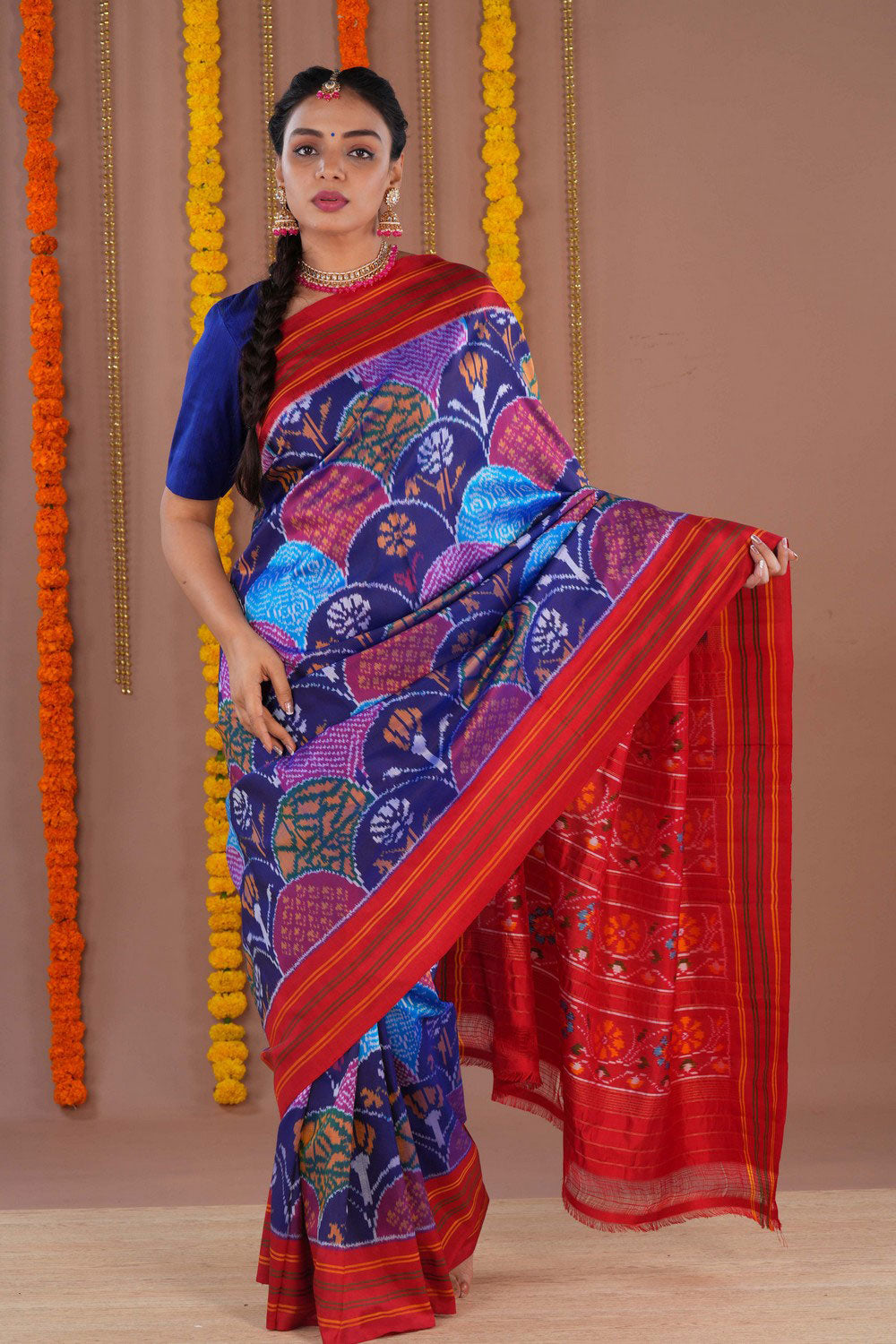 Kalanjali