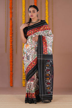 Kalanjali