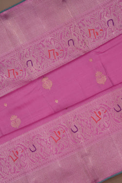 Image of Arani Silk Pink Saree