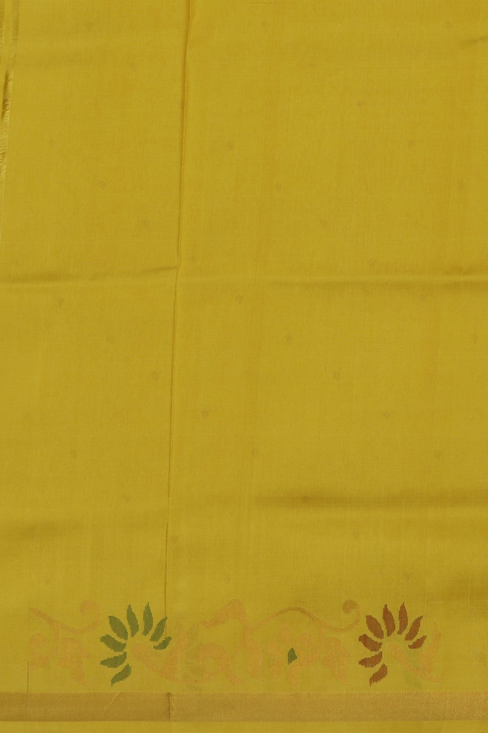 Uppada Silk Yellow Saree