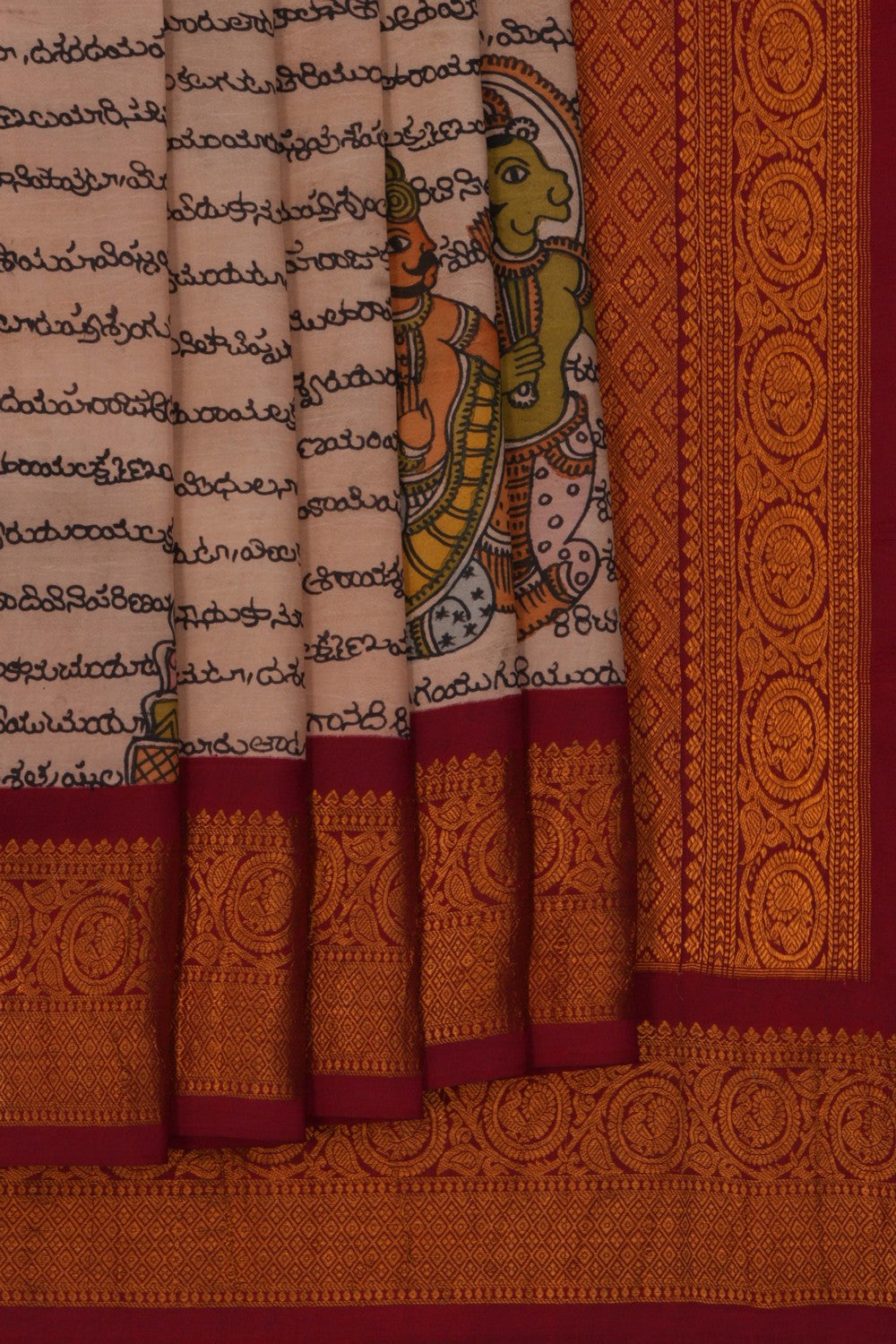 Kalamkari Painting Saree