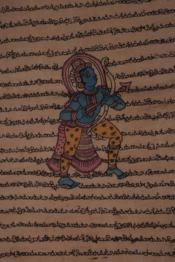 Image of Kalamkari Painting Saree