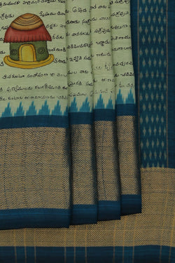 Image of Kalamkari Painting Saree