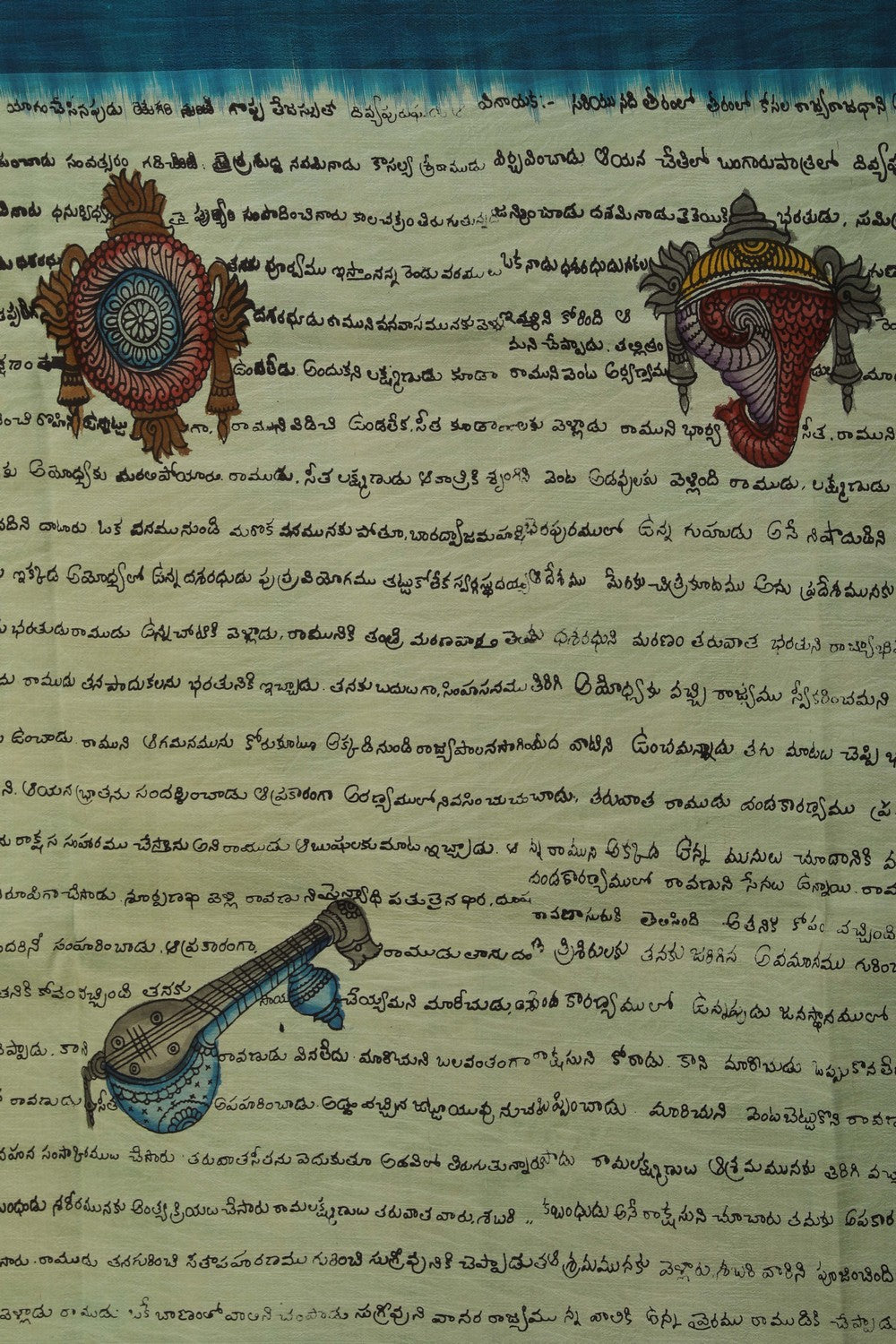 Image of Kalamkari Painting Saree