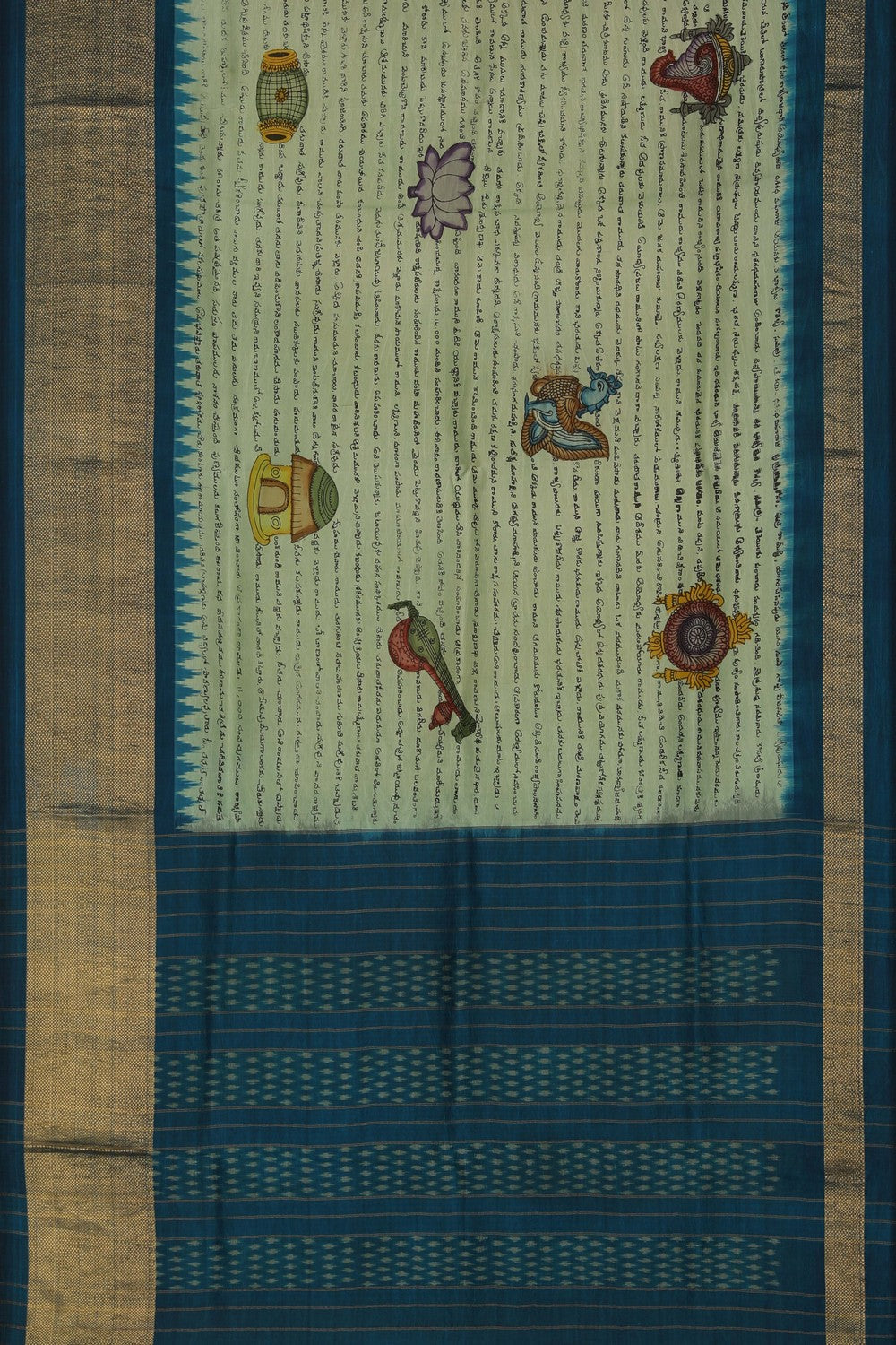 Image of Kalamkari Painting Saree