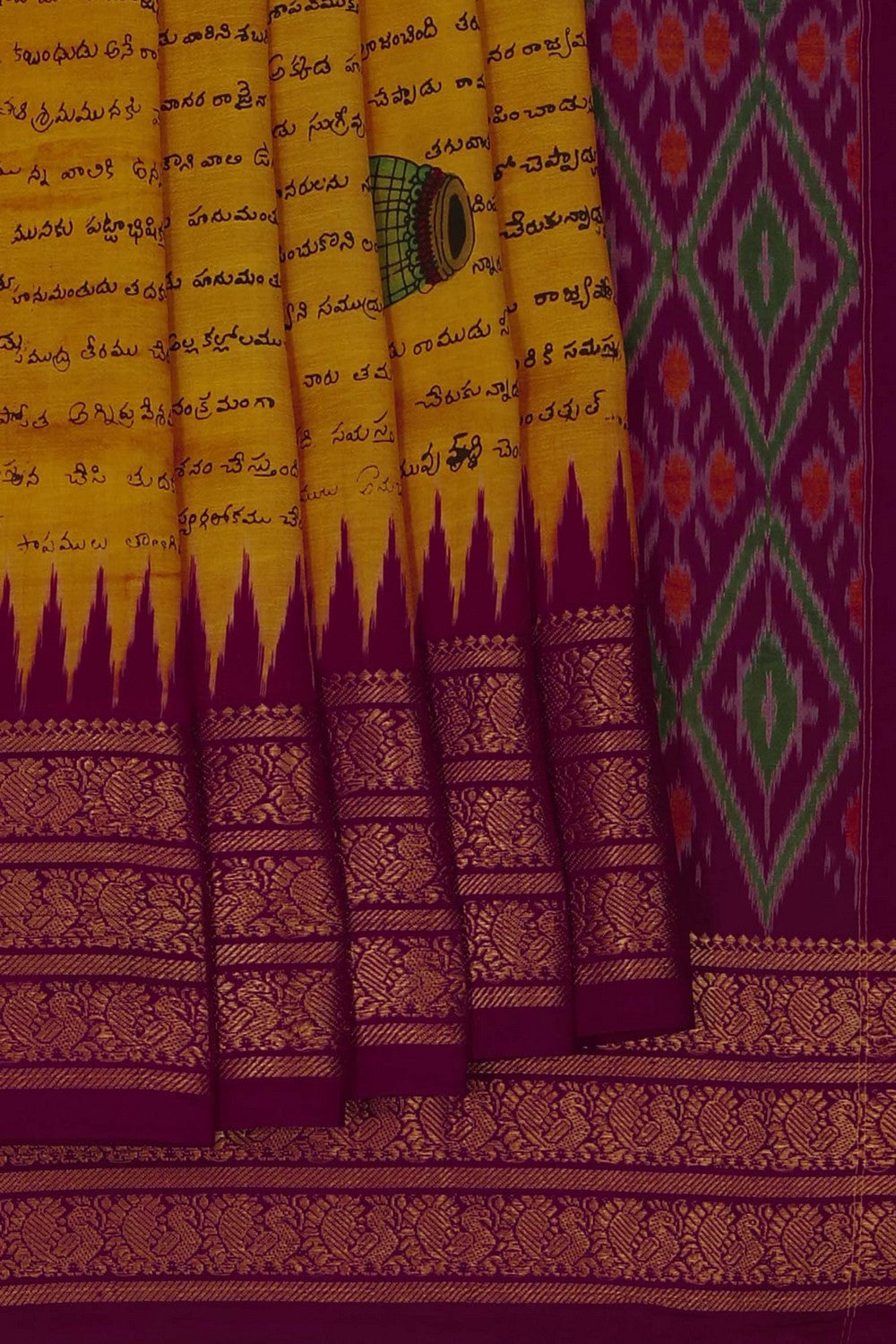 Image of Kalamkari Painting Saree