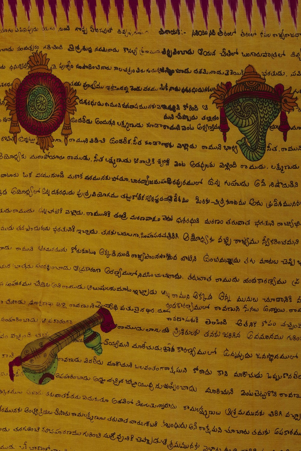 Image of Kalamkari Painting Saree