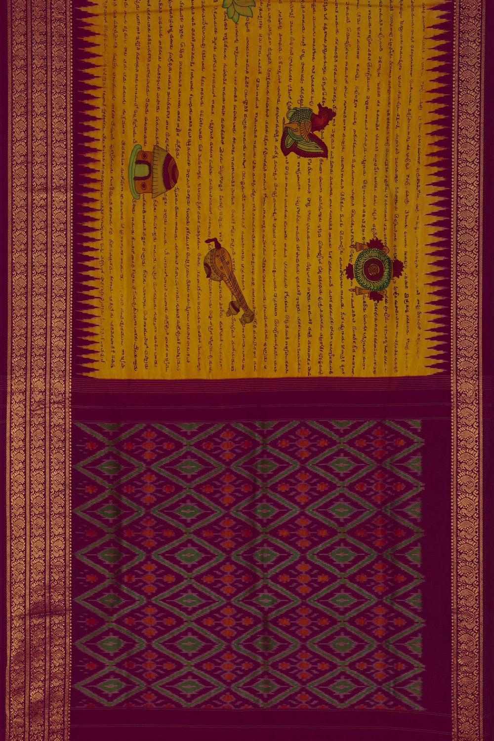 Image of Kalamkari Painting Saree
