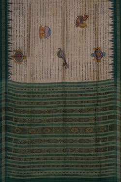 Image of Kalamkari Painting Saree