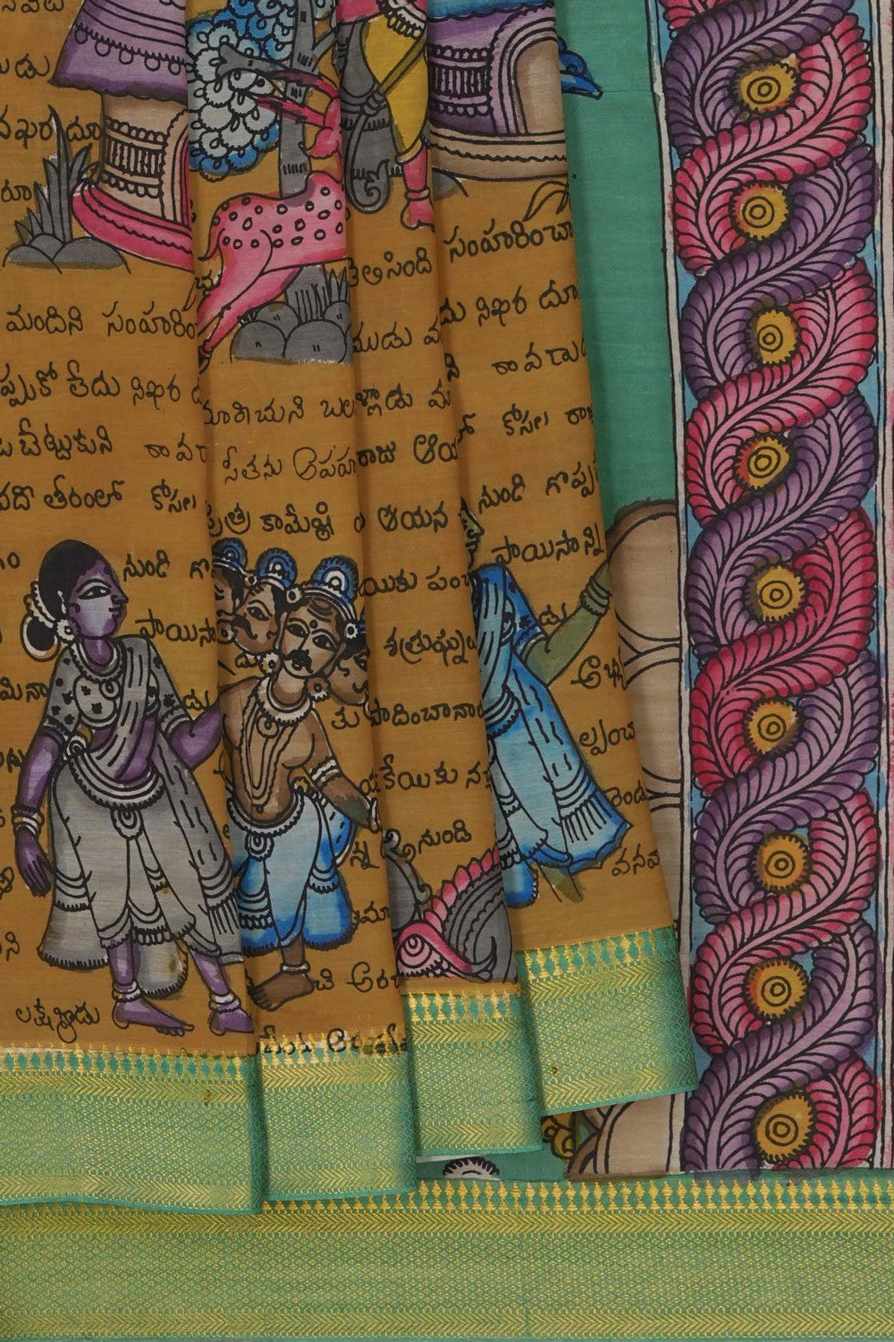Image of Kalamkari Painting Saree