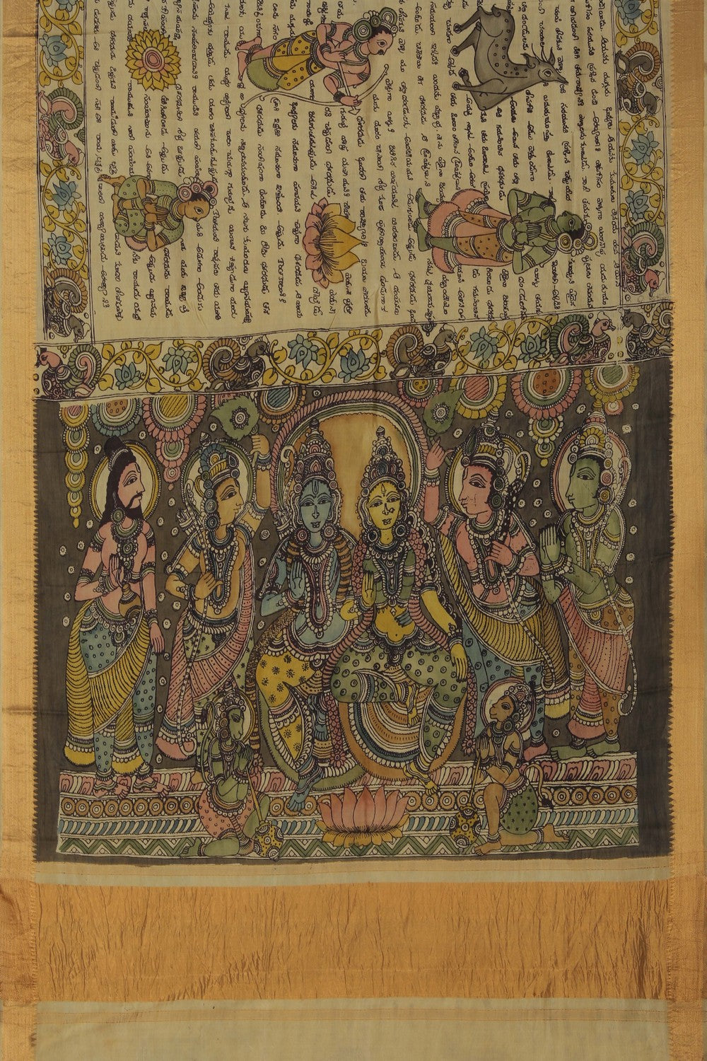 Image of Kalamkari Painting Saree