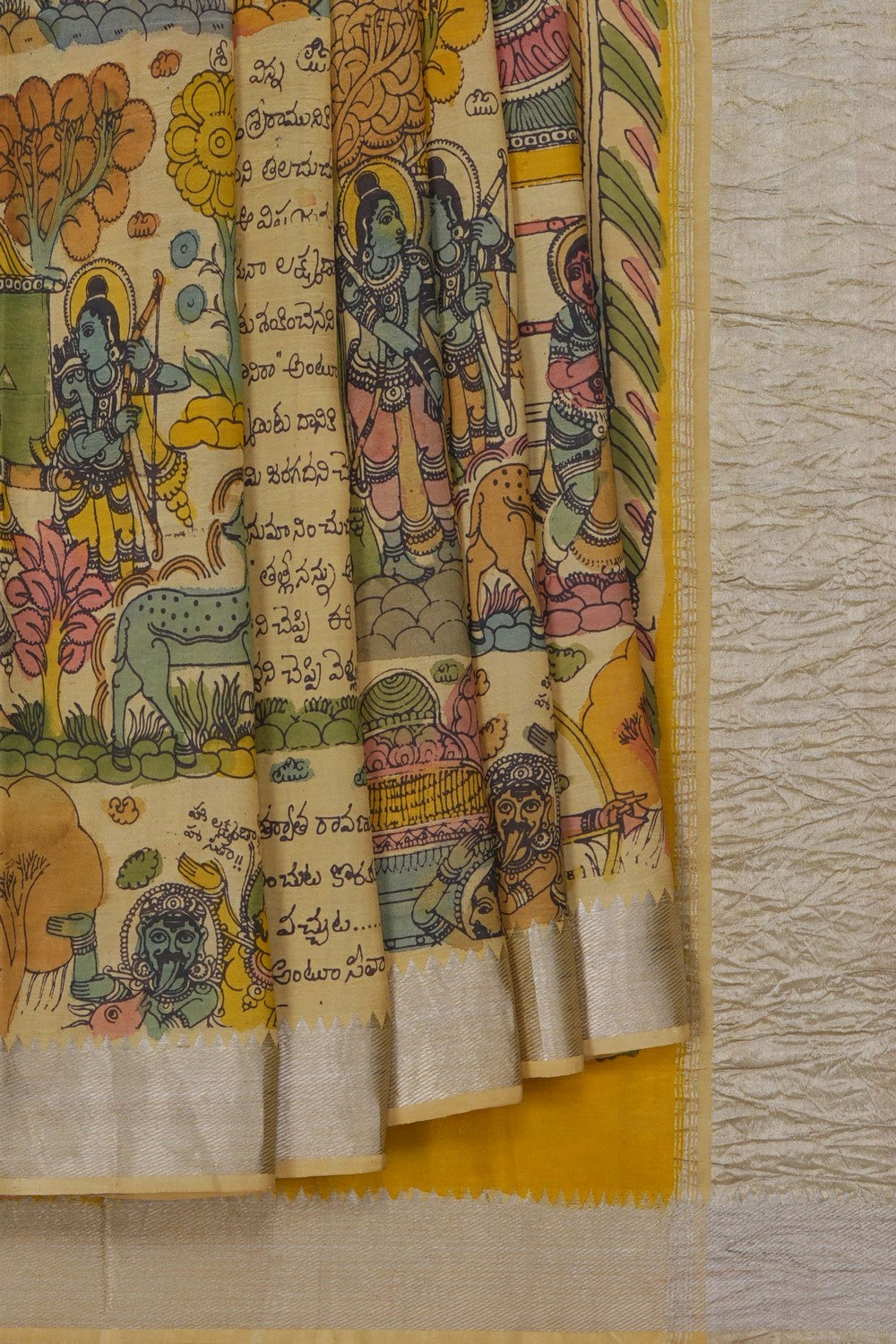 Image of Kalamkari Painting Saree