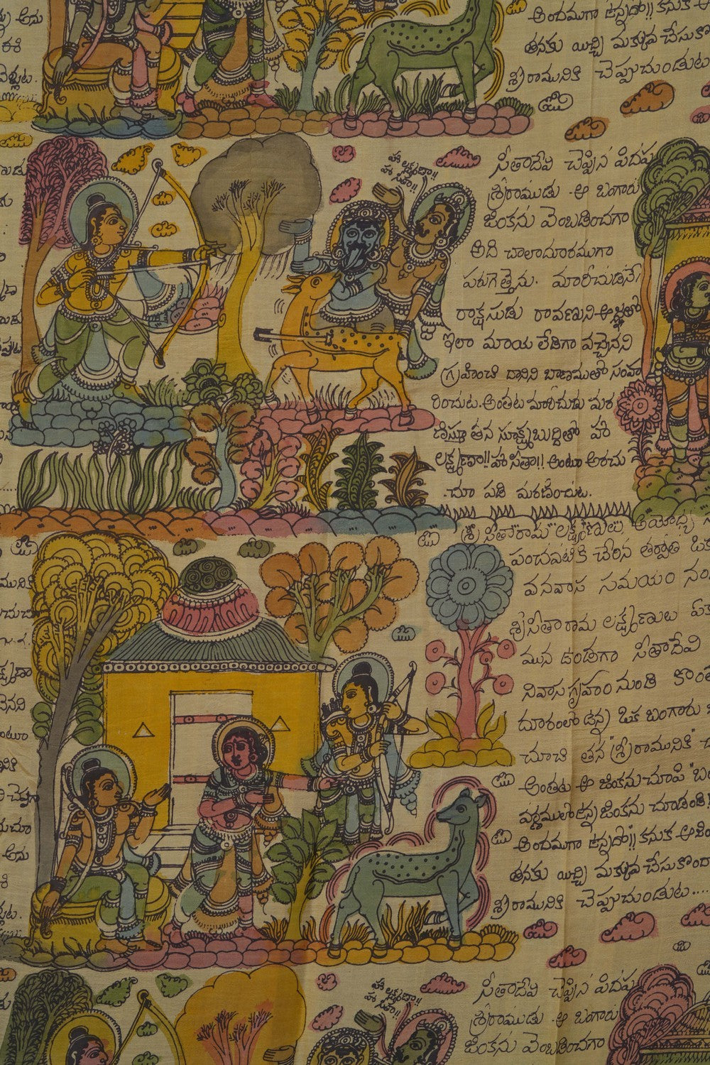 Image of Kalamkari Painting Saree