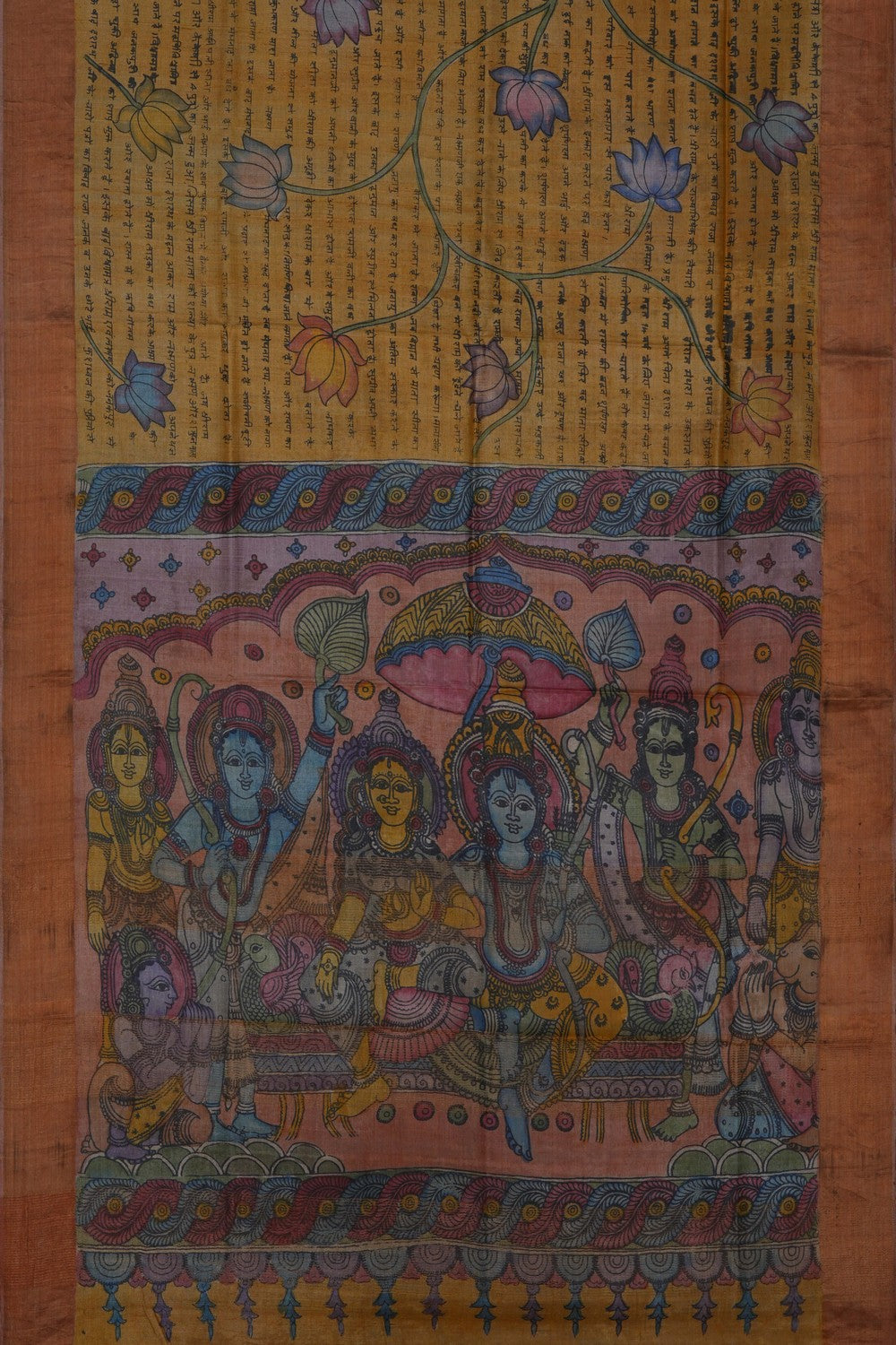 Image of Kalamkari Painting Beige Saree