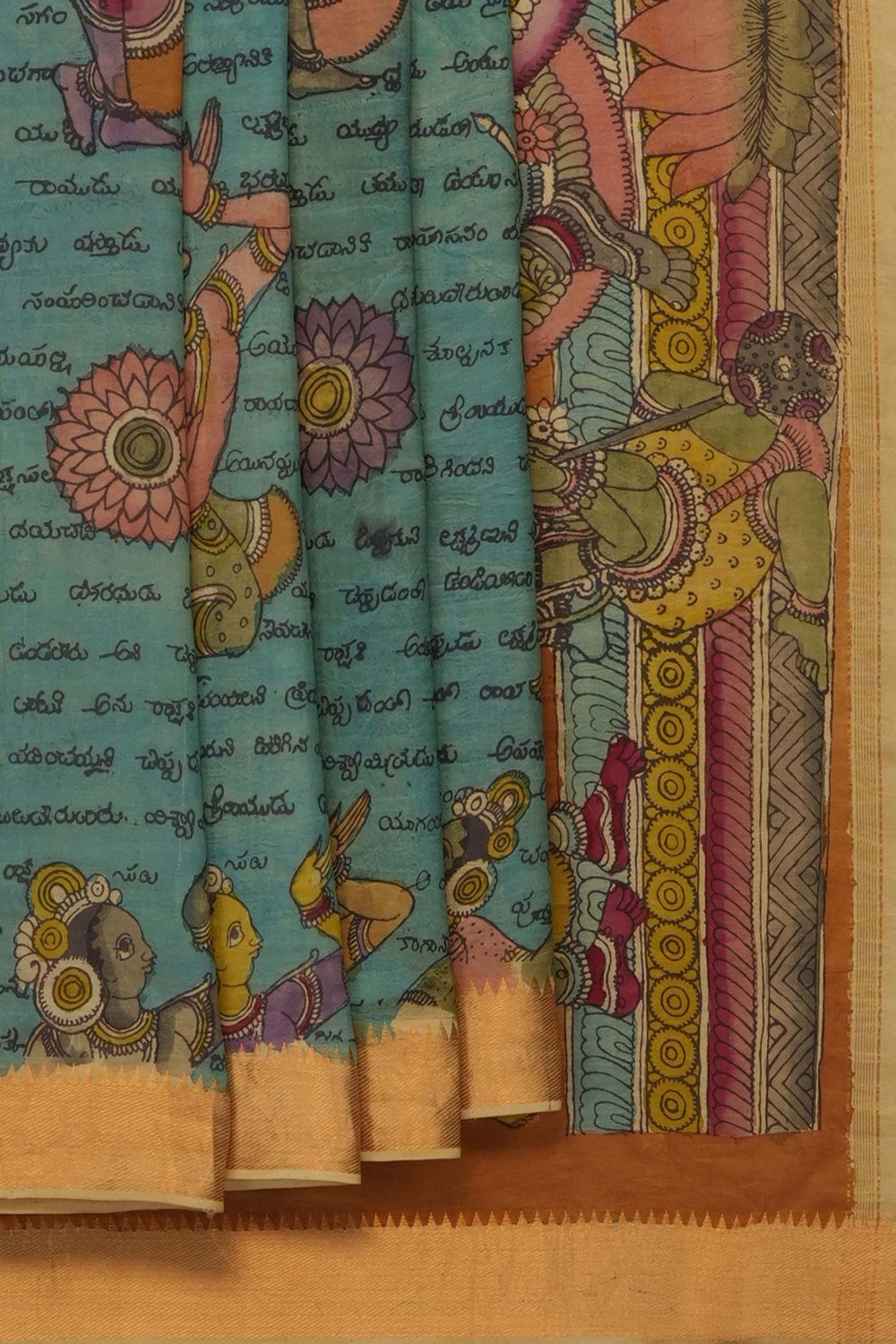 Image of Kalamkari Painting Saree
