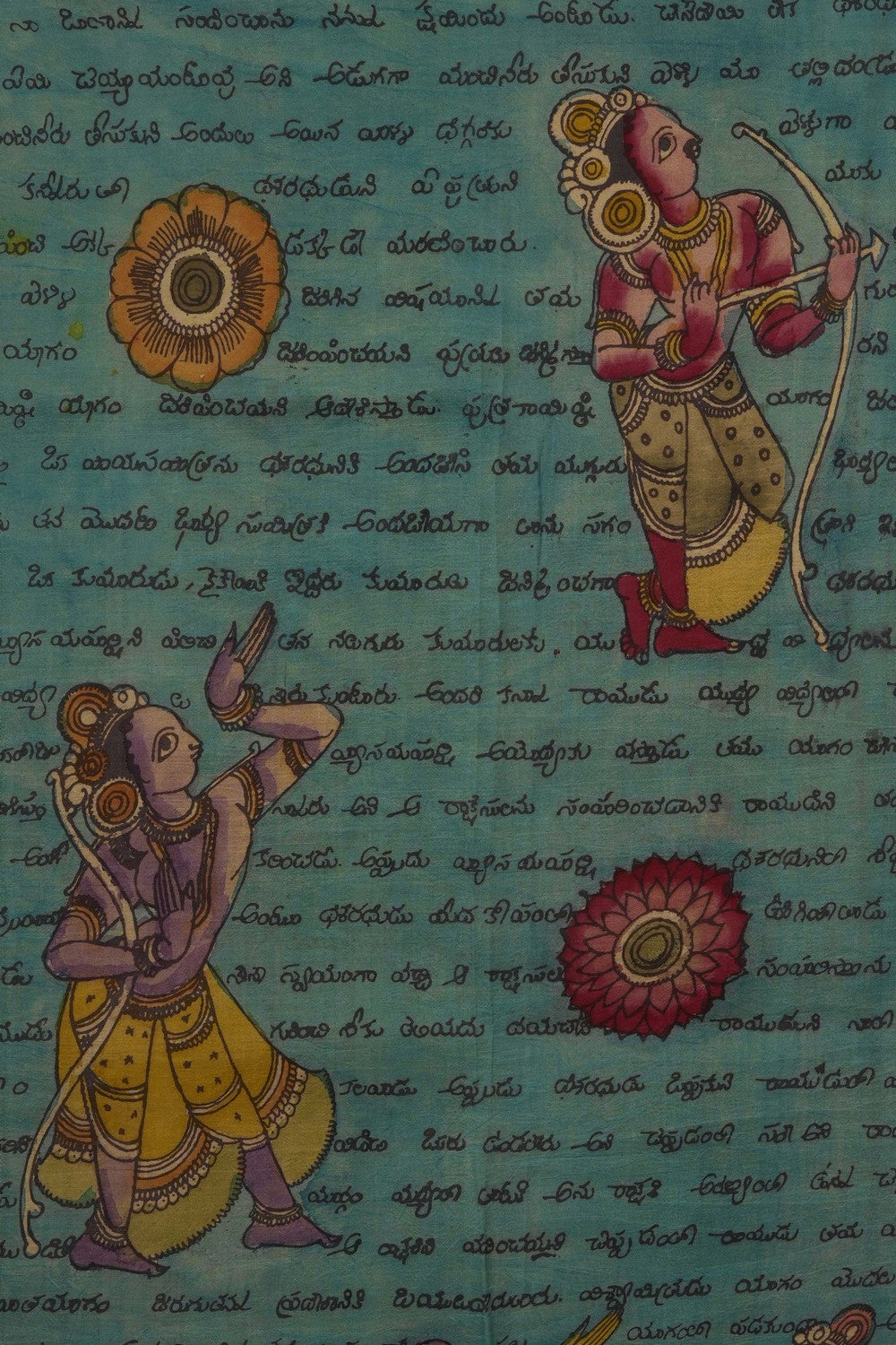 Image of Kalamkari Painting Saree