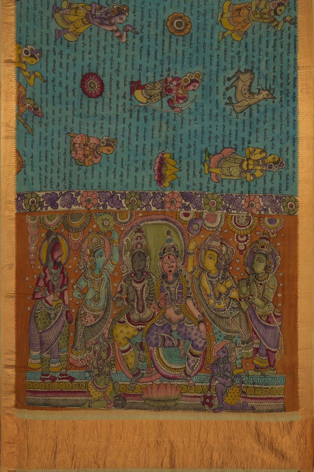 Image of Kalamkari Painting Saree