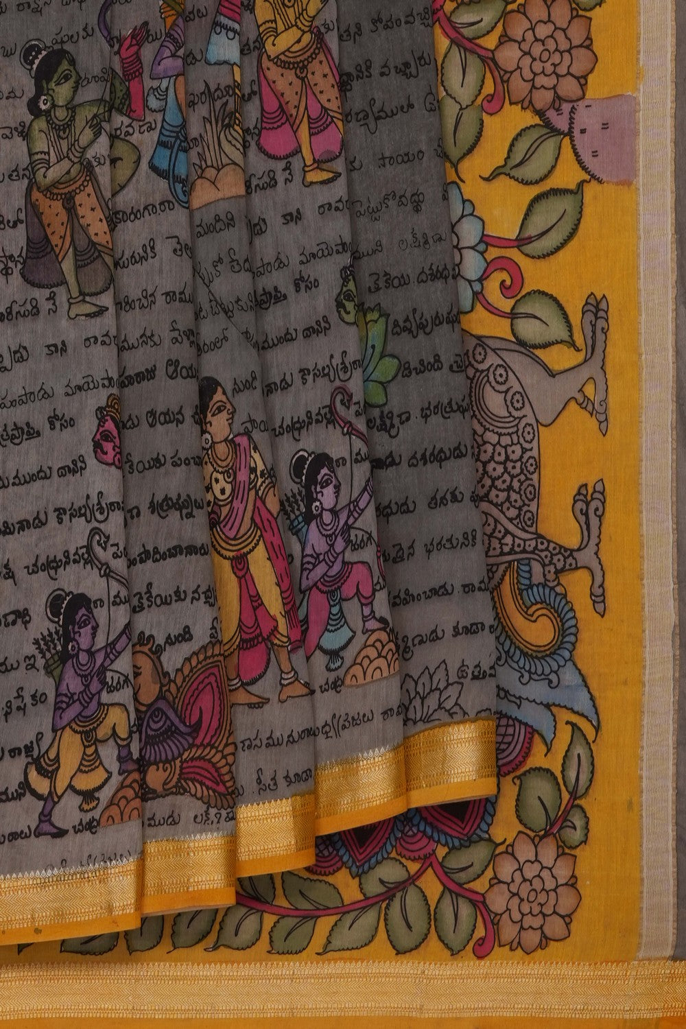 Image of Kalamkari Painting Saree