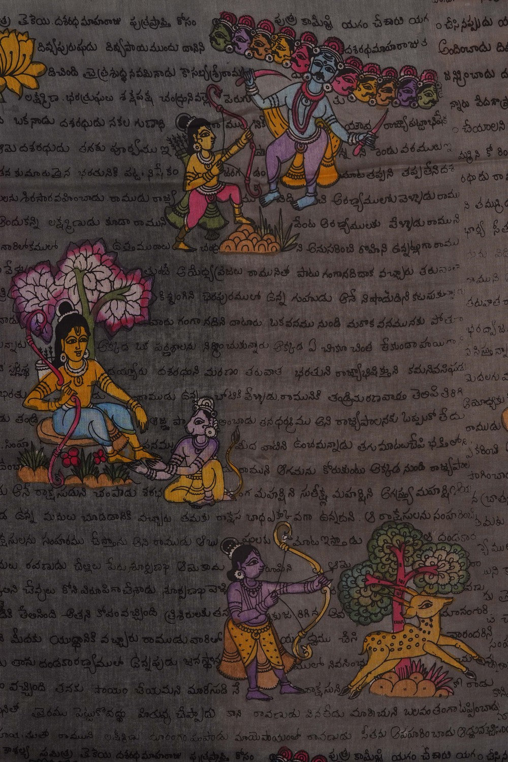 Image of Kalamkari Painting Saree