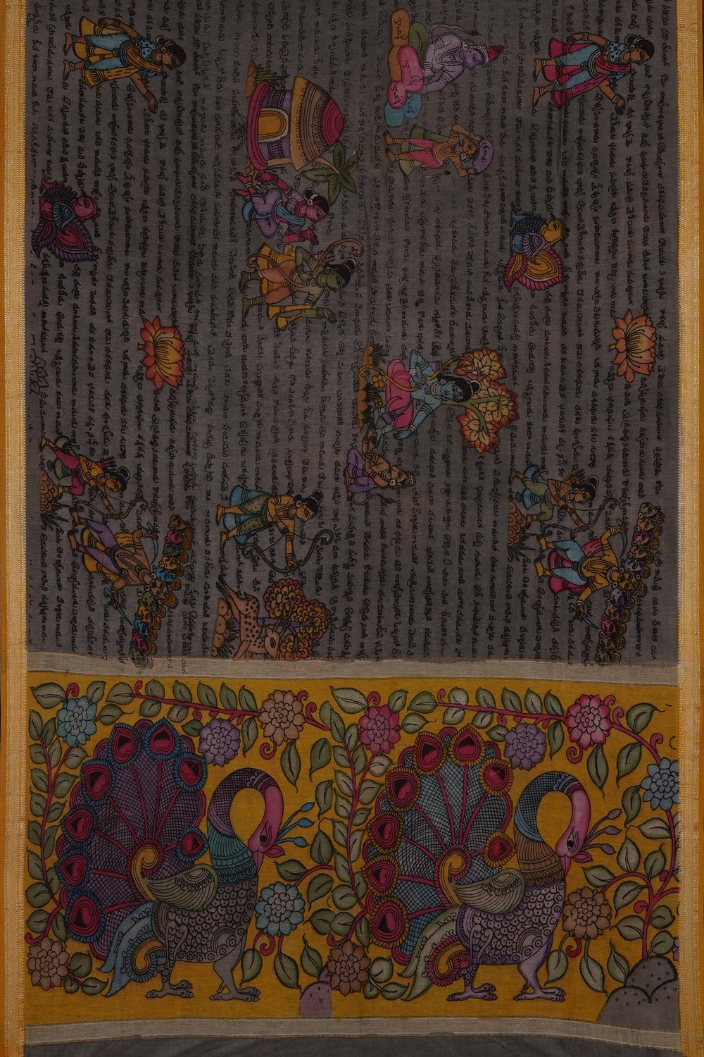 Image of Kalamkari Painting Saree