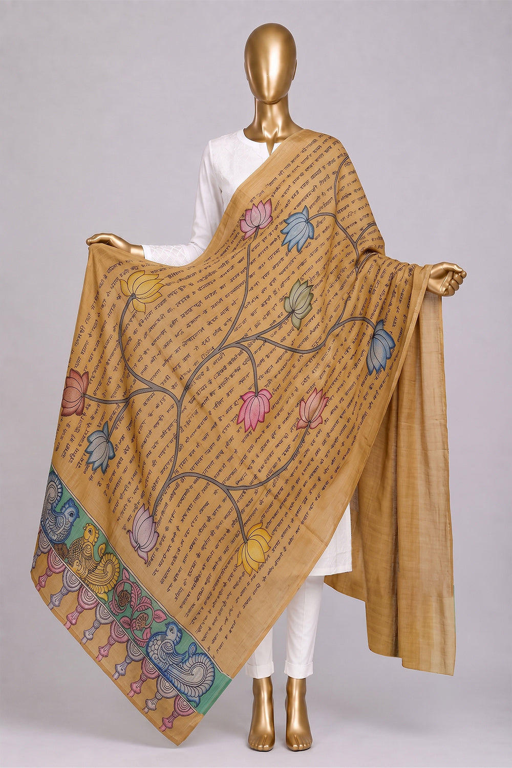 Image of Kalamkari Painting Dupatta
