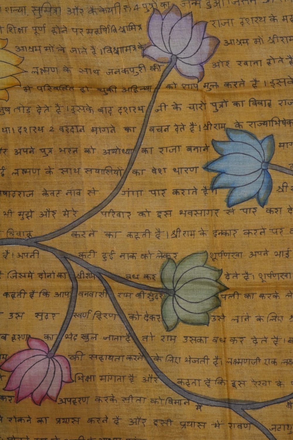 Image of Kalamkari Painting Dupatta