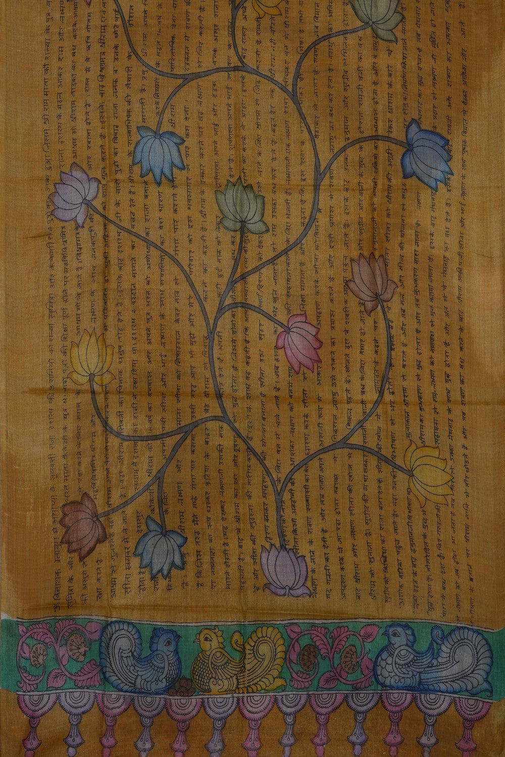 Image of Kalamkari Painting Dupatta