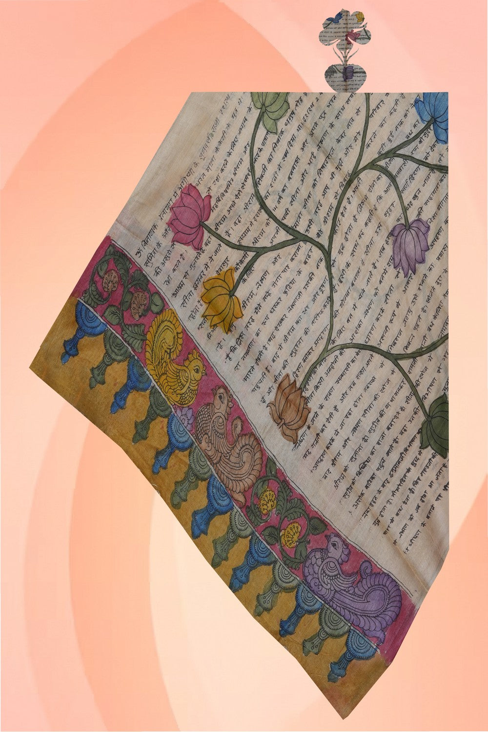 Image of Kalamkari Painting Dupatta