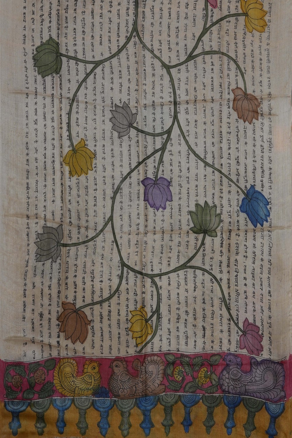Image of Kalamkari Painting Dupatta