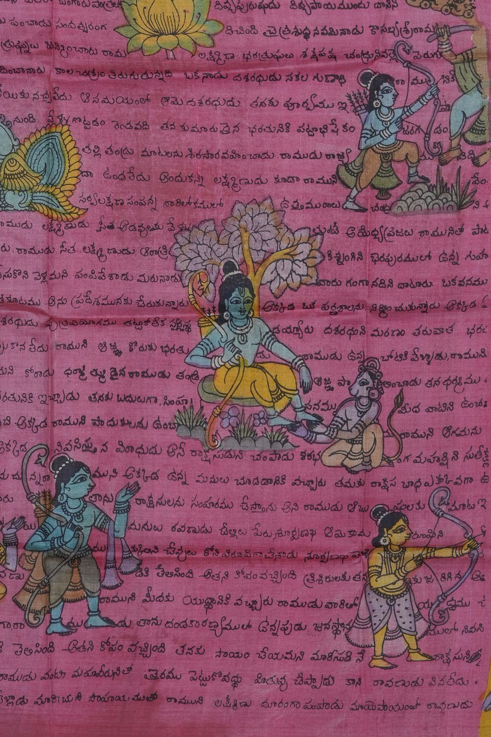 Image of Kalamkari Painting Dupatta