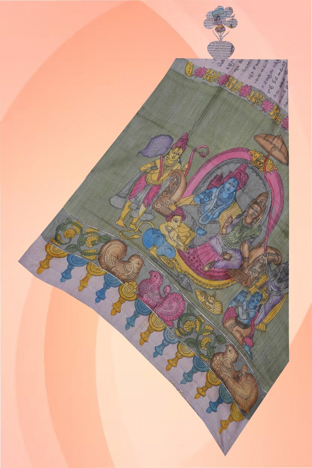 Image of Kalamkari Painting Dupatta