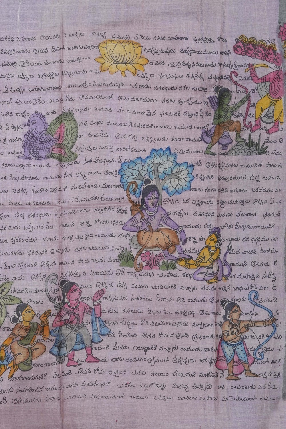 Image of Kalamkari Painting Dupatta