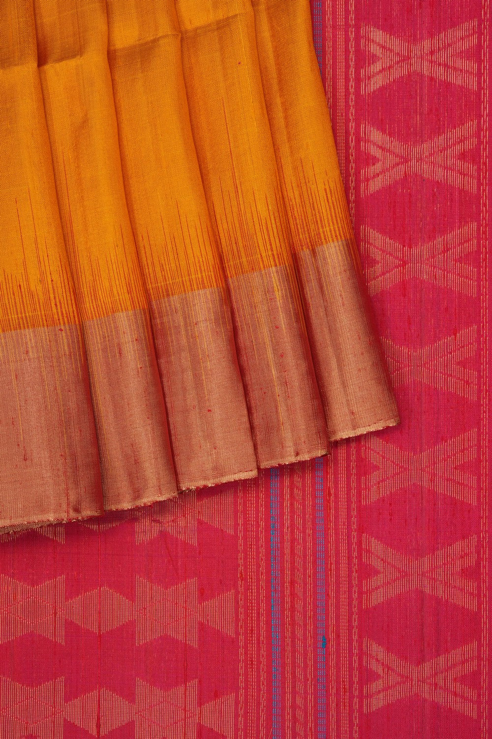 Image of Yellow Dupion Silk Saree